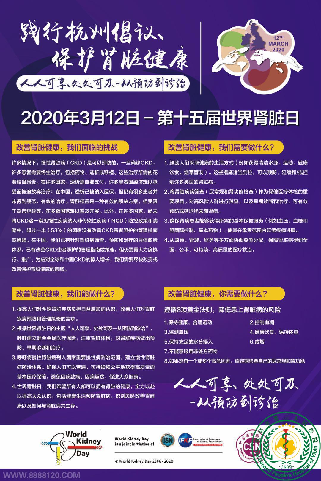  2020  3  12 -----ʮ ˿ɼ - Ԥ