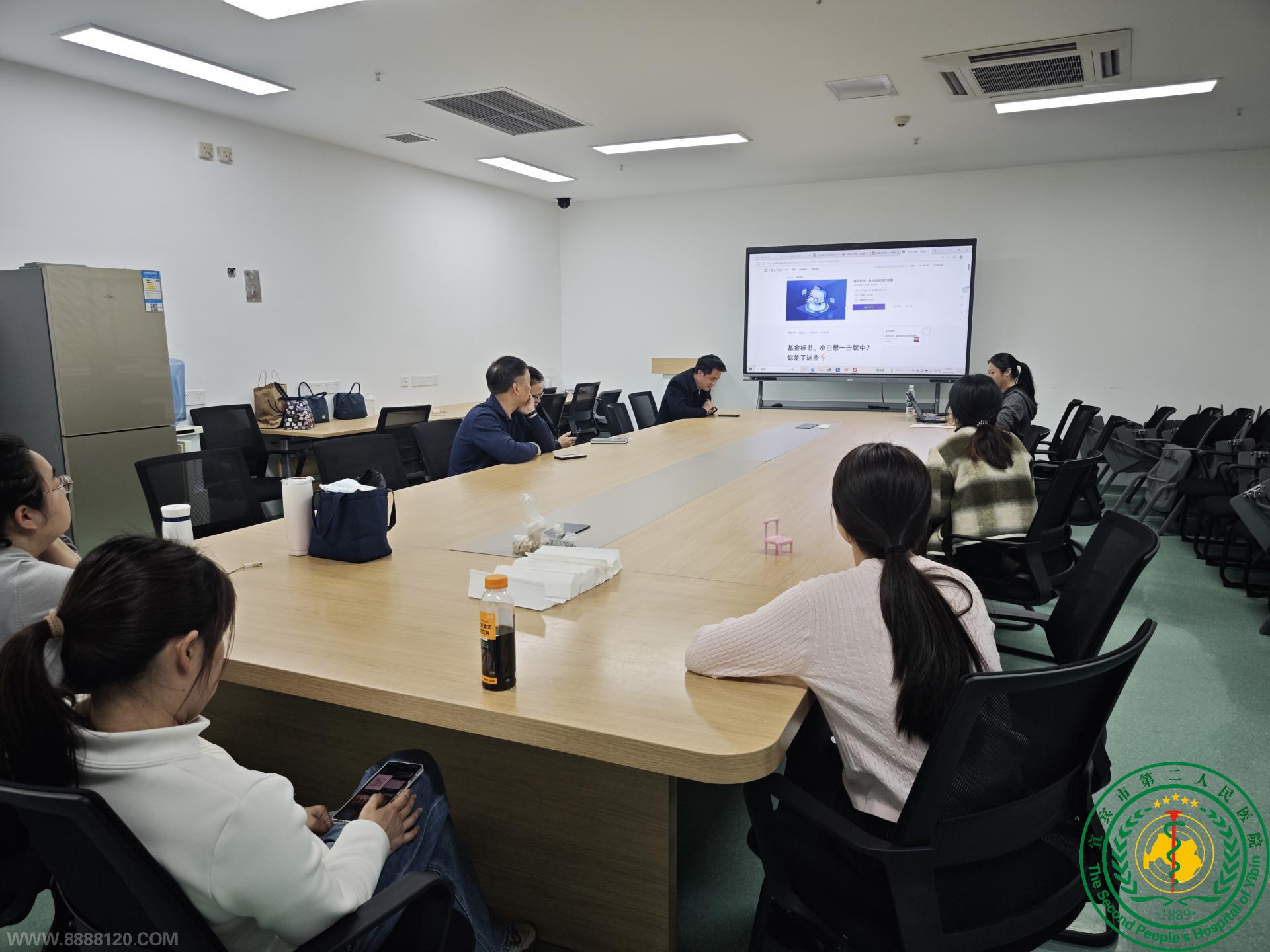 2026��2��ҽѧ���������¶�̬���� 