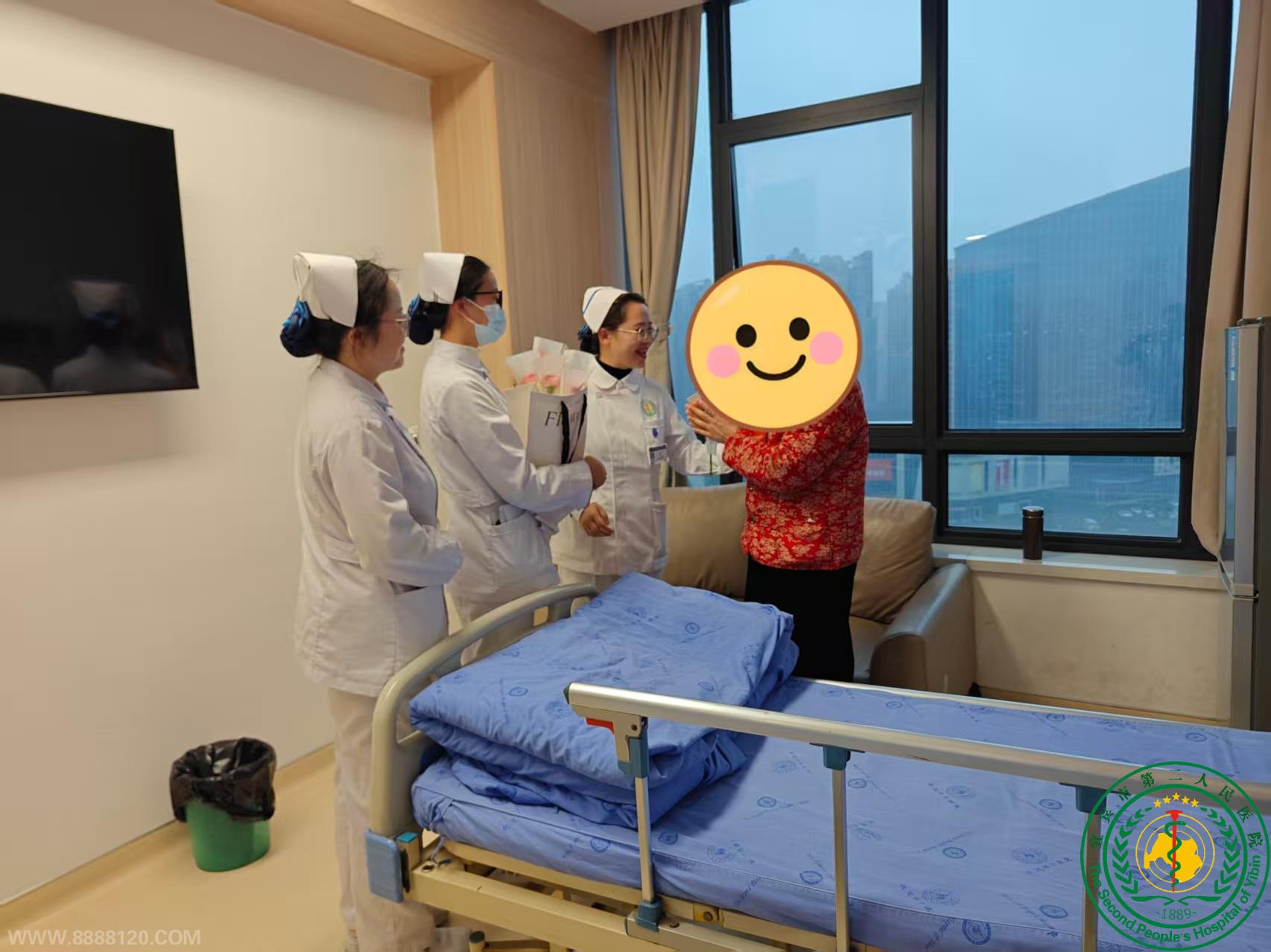 ����Ů��� ����ů���