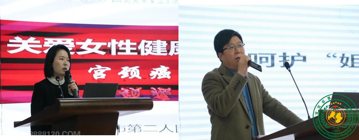 ������������ ���������С� �����ƿ�չ���˹��ʸ�Ů���в�������Ů�Խ������ս�У԰�