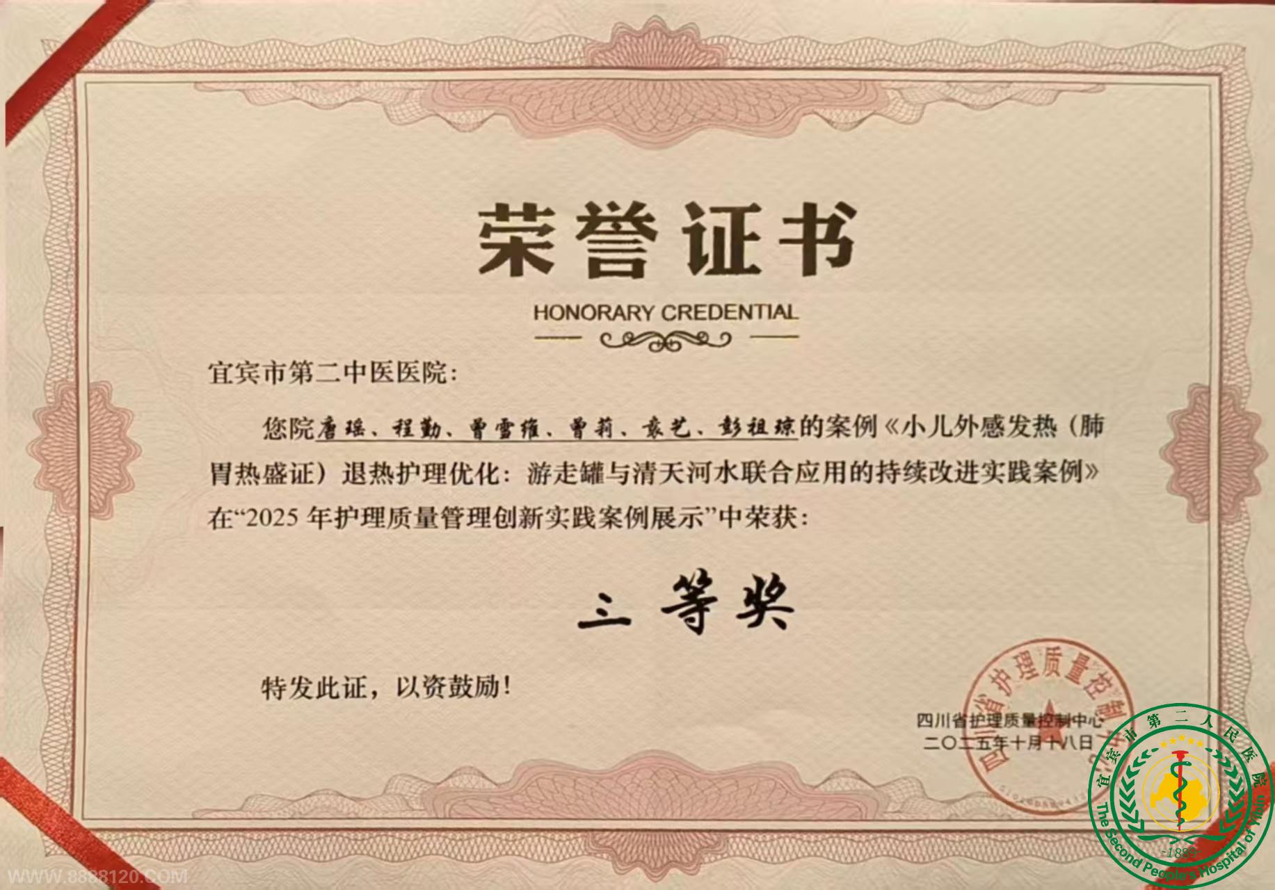 �˱��������Ѽ� ʡ���ݱ����ú� �����������Ͱ�����ȫʡ�����������´�����ȫ����������