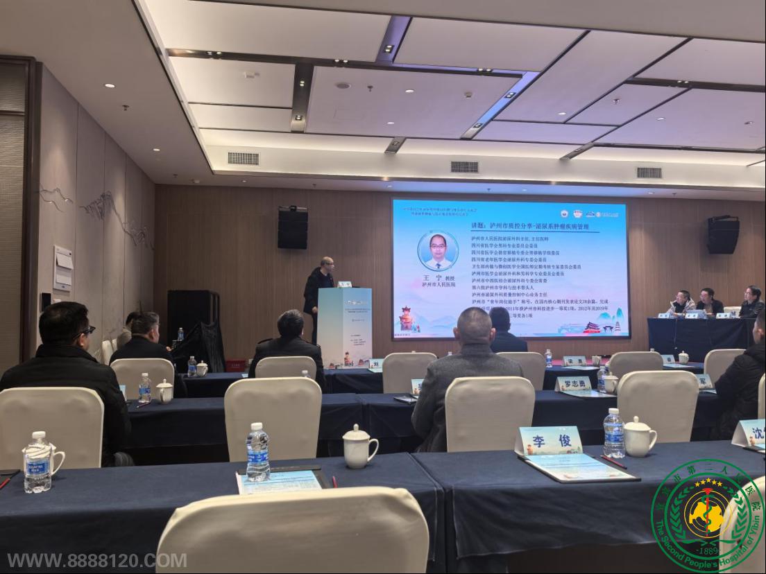 ��Ժ������Ƴɹ��ٰ��˱���2025�������������������淶���ƽ�����������ϵ�������ʯ�淶��������ѵ��