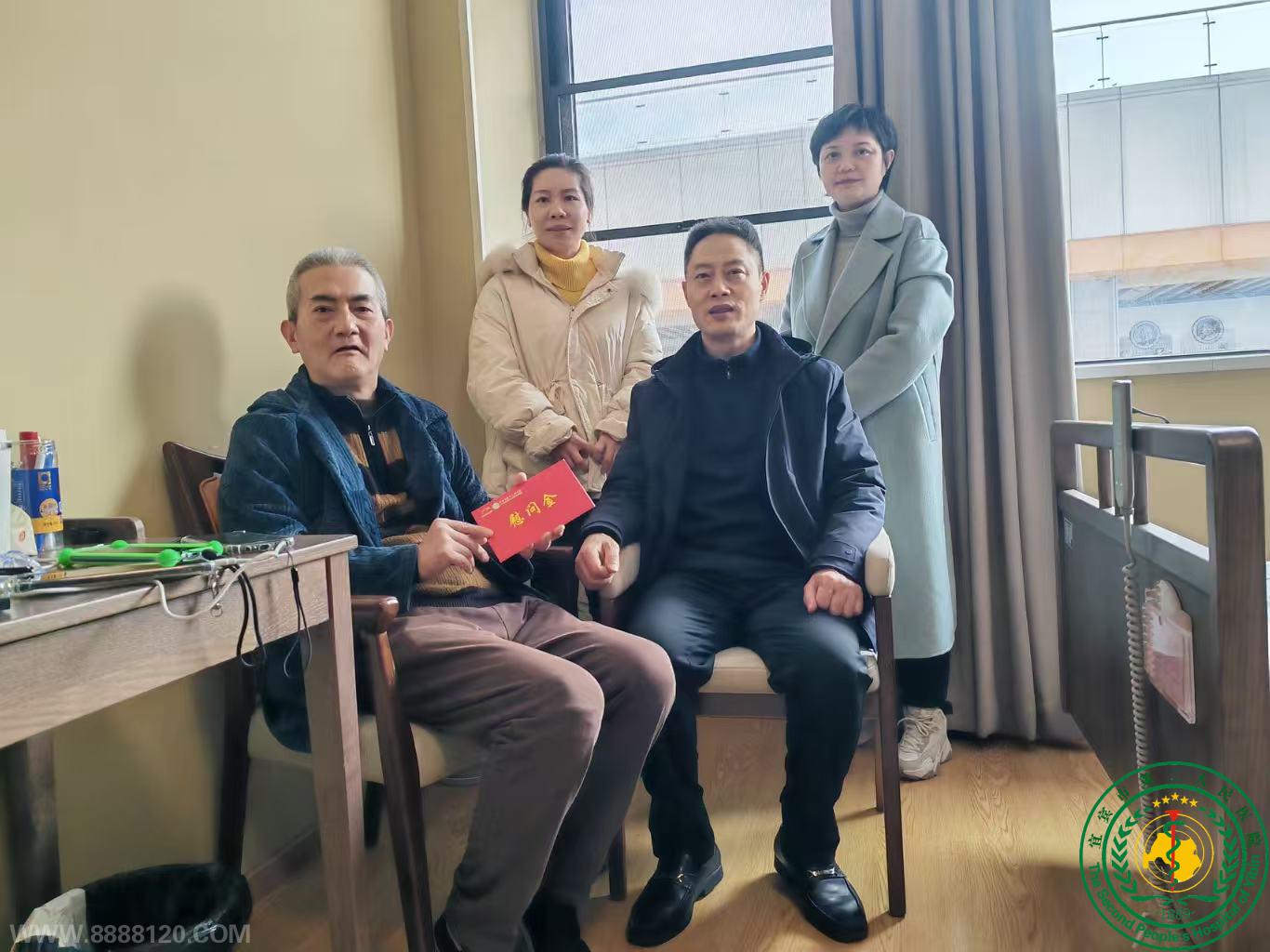 �´�����ů �ػ��۵��ġ����˱��еڶ�����ҽԺ��չ2026�괺��ǰ�߷�ο�ʻ