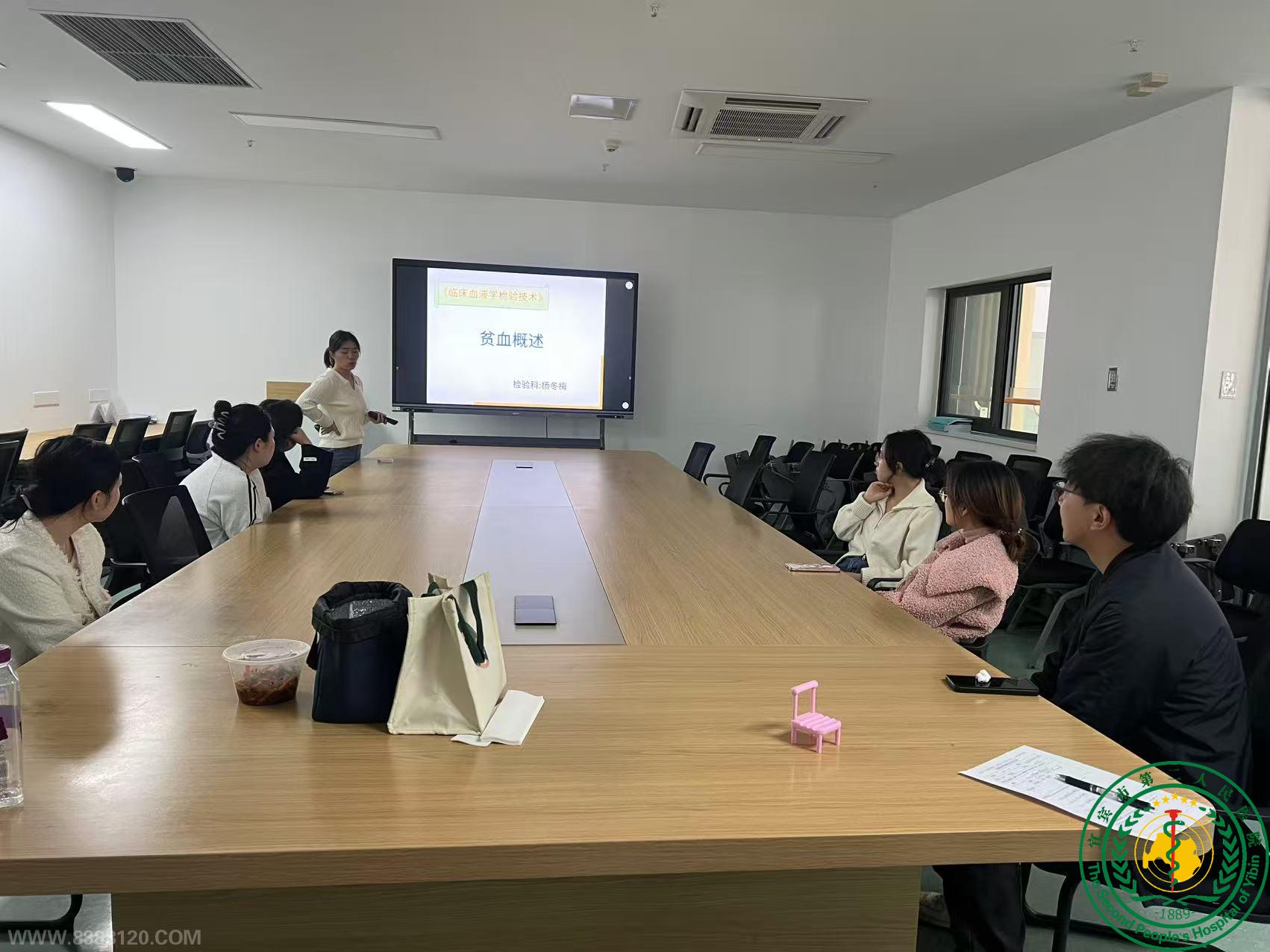 2026��2��ʵ��ҽѧ���� ȫ��ʵϰ����ѧС������