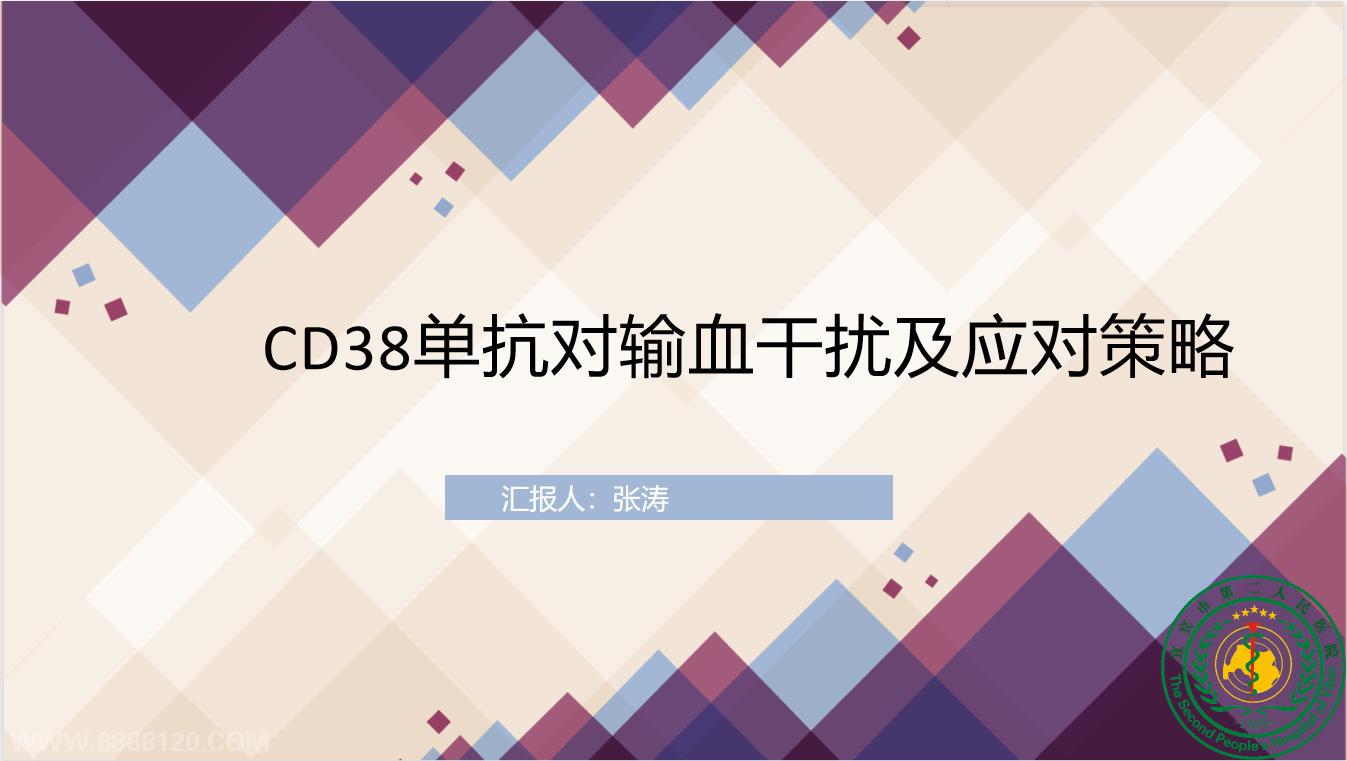 20224¼¶̬
