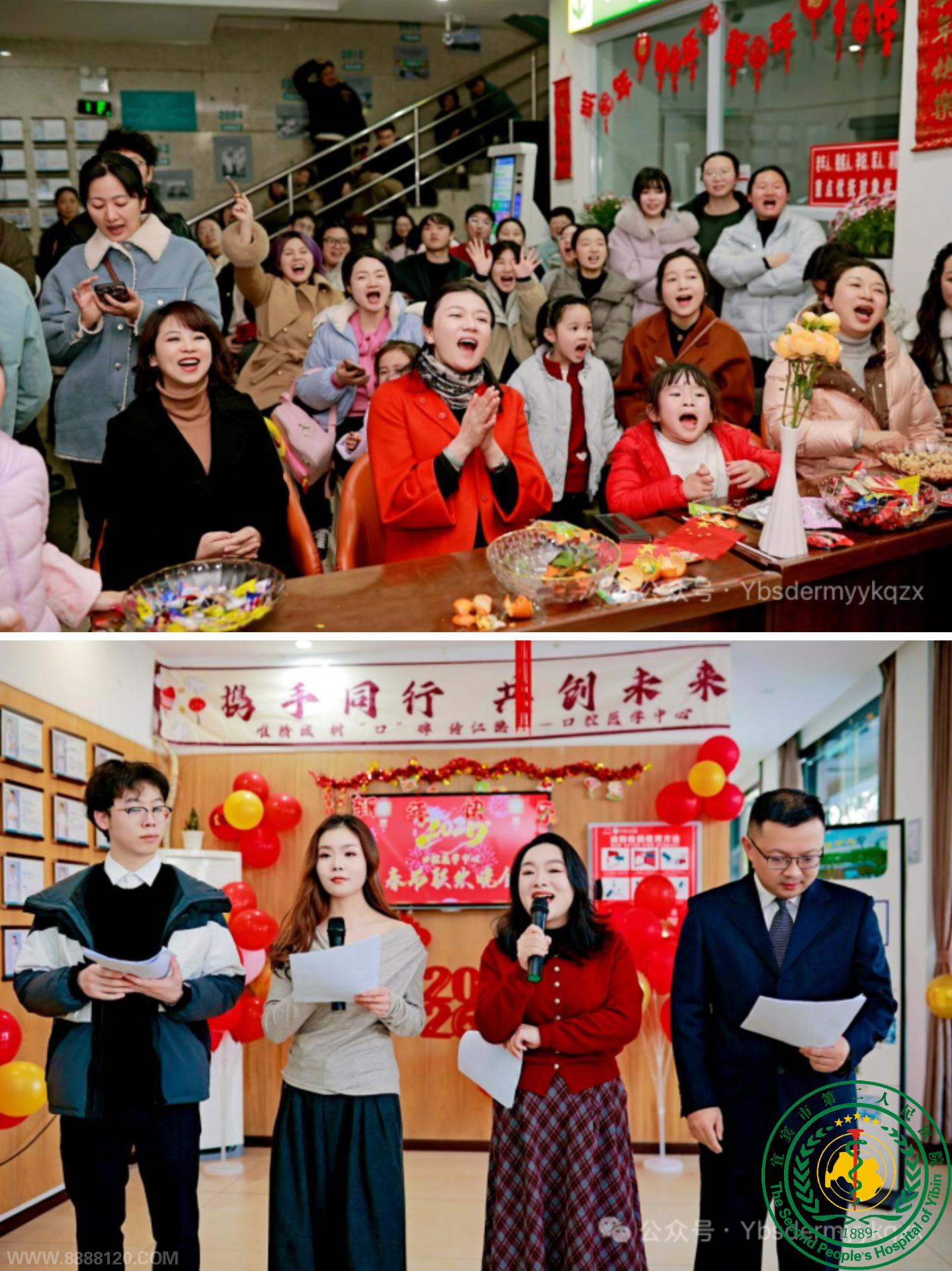 ��ʮһ���´������᣺ͬ��ͬ�У�Ц�ڳ���