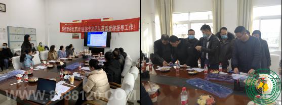 ��ԺѪ����Ƴɹ�����ҽ����е�ٴ����飨GCP��Ŀ)������