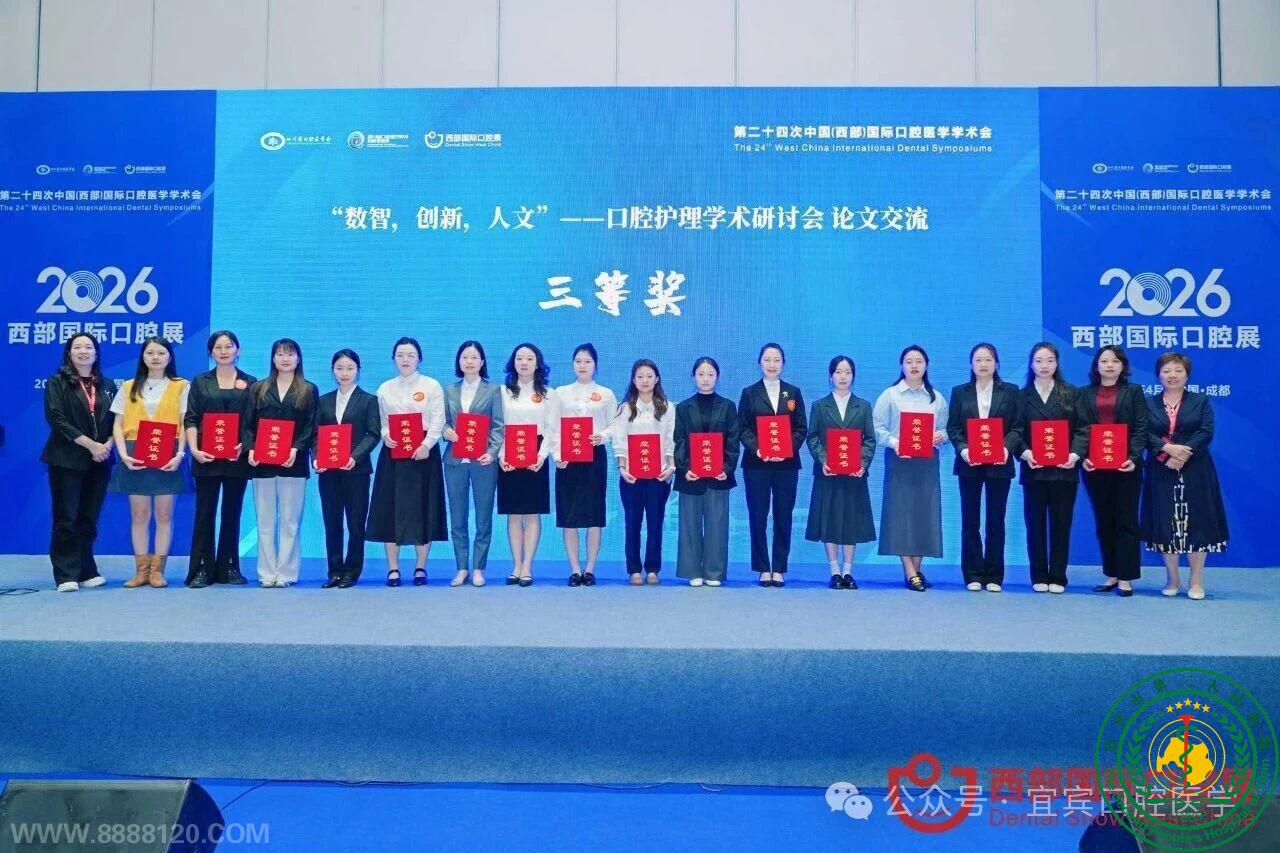�й������������ʿ�ǻѧ�����ϵ��˱�����:���֡��ݽ����񽱡���Ƹ