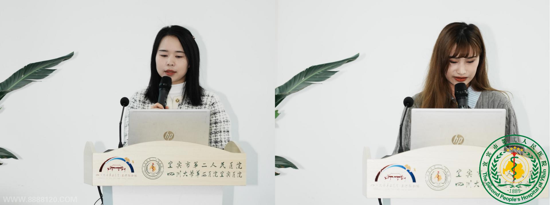 �˱��еڶ�����ҽԺ����2026�괺���Ĵ�ʡר�ƻ�ʿ��ѵ�࿪�����