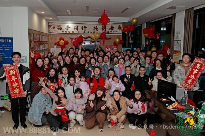 ��ʮһ���´������᣺ͬ��ͬ�У�Ц�ڳ���