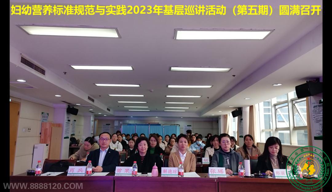 ףظӪ׼淶ʵ 2023ѲڣԲٿ