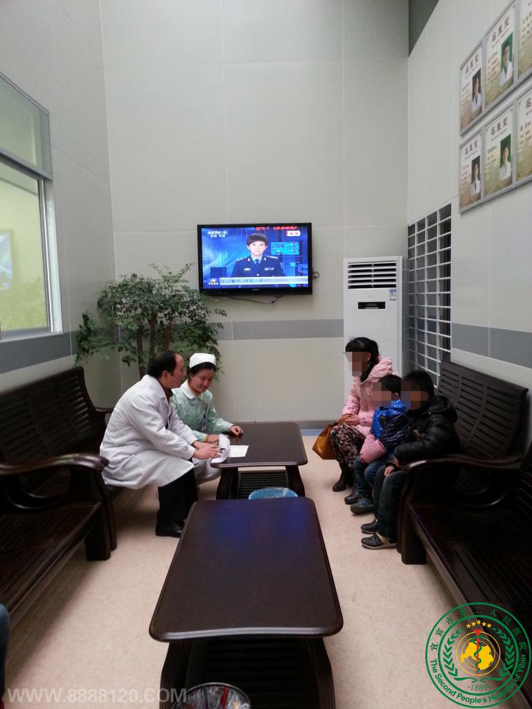 ��ͯ�������Բ��������￪�﹫��