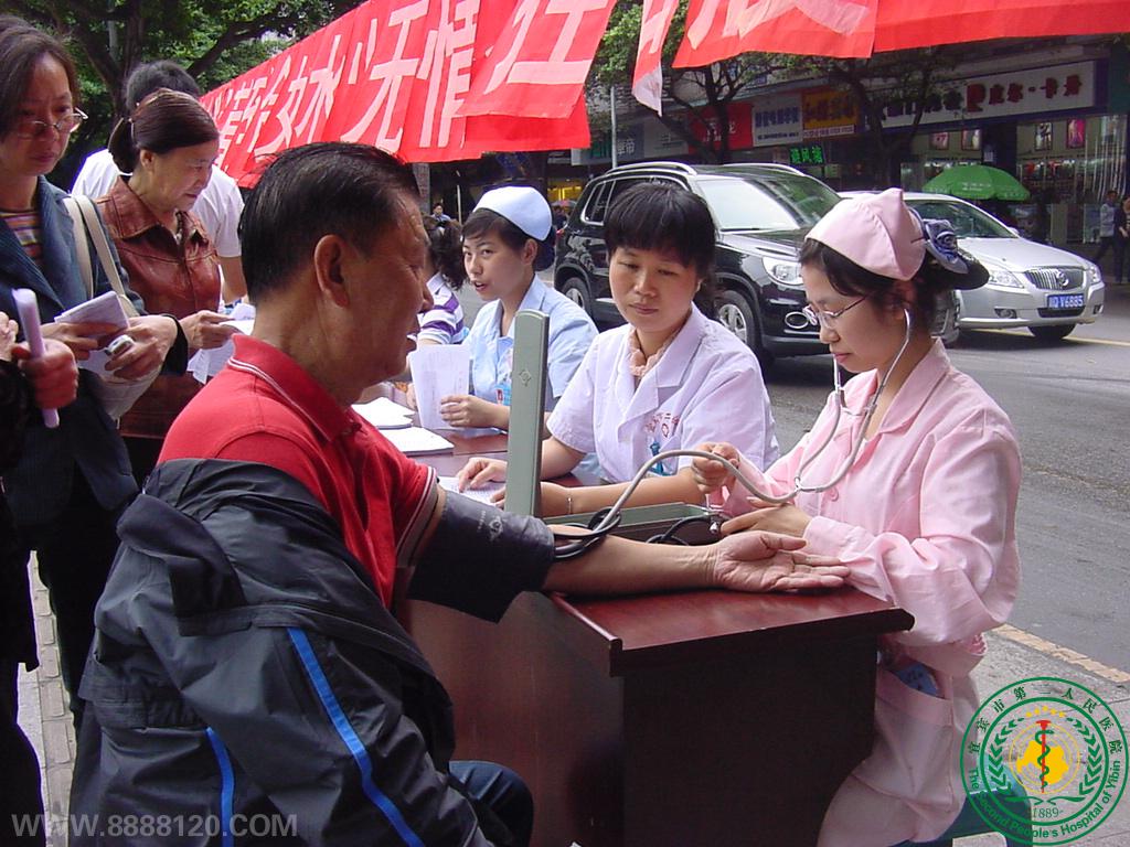 ��24������������������