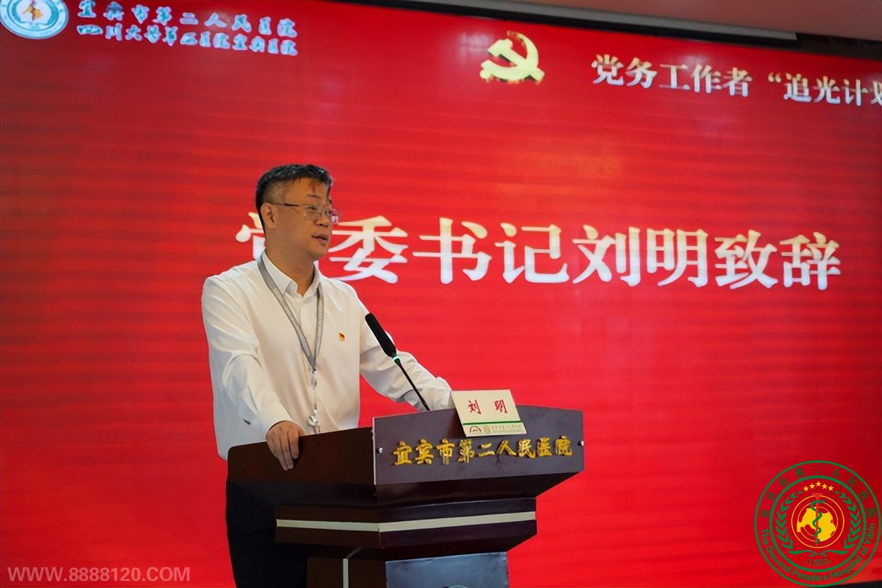 ҳ ǿ˱ҽԺеߡ׷ƻרѵ