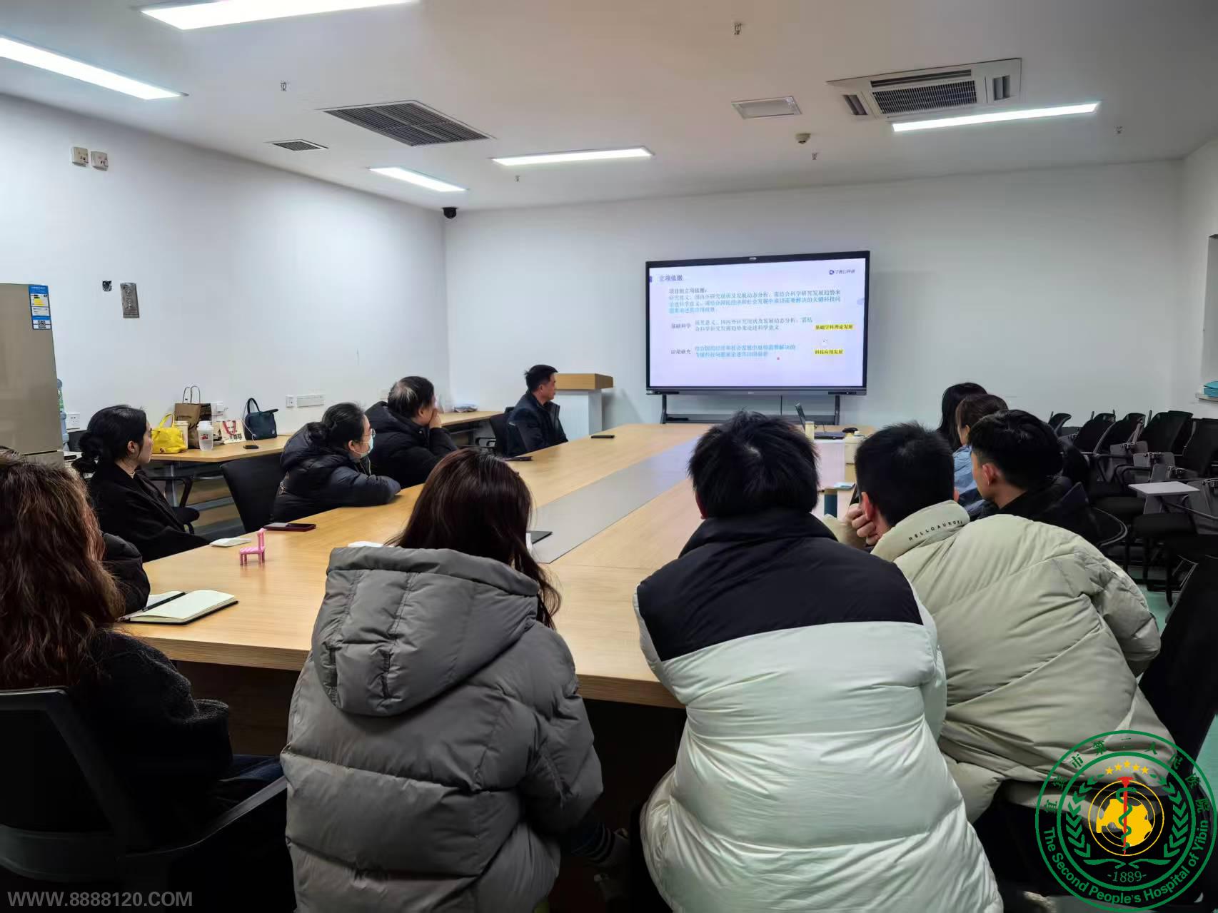 2026��1�¼�����¶�̬����