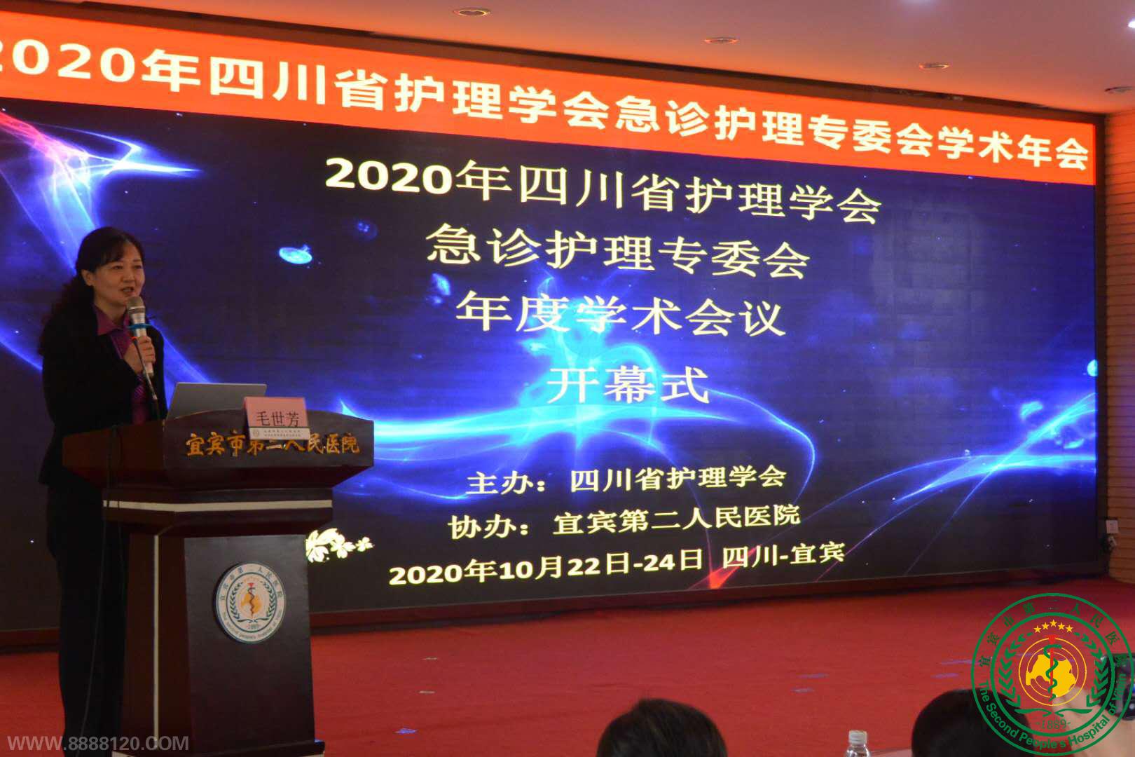 2020Ĵʡѧἱﻤרίѧ˱ʤٿ