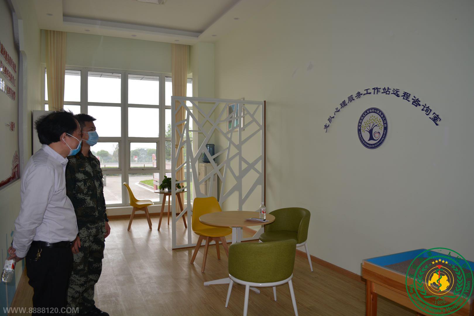   й