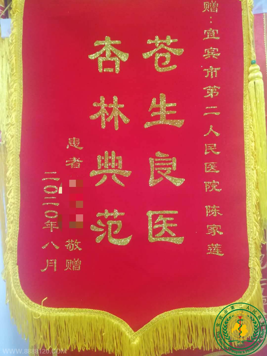  ҽ ֵ䷶
