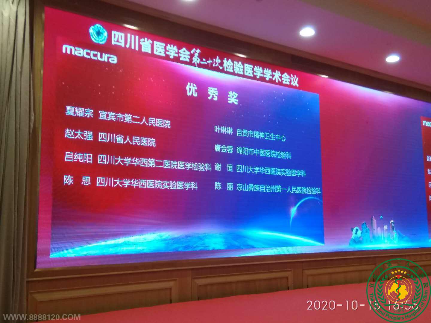 202010¼¶̬
