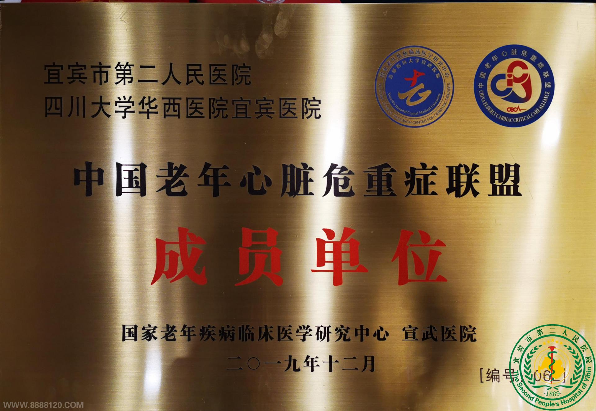 淶Σ֢ǿ