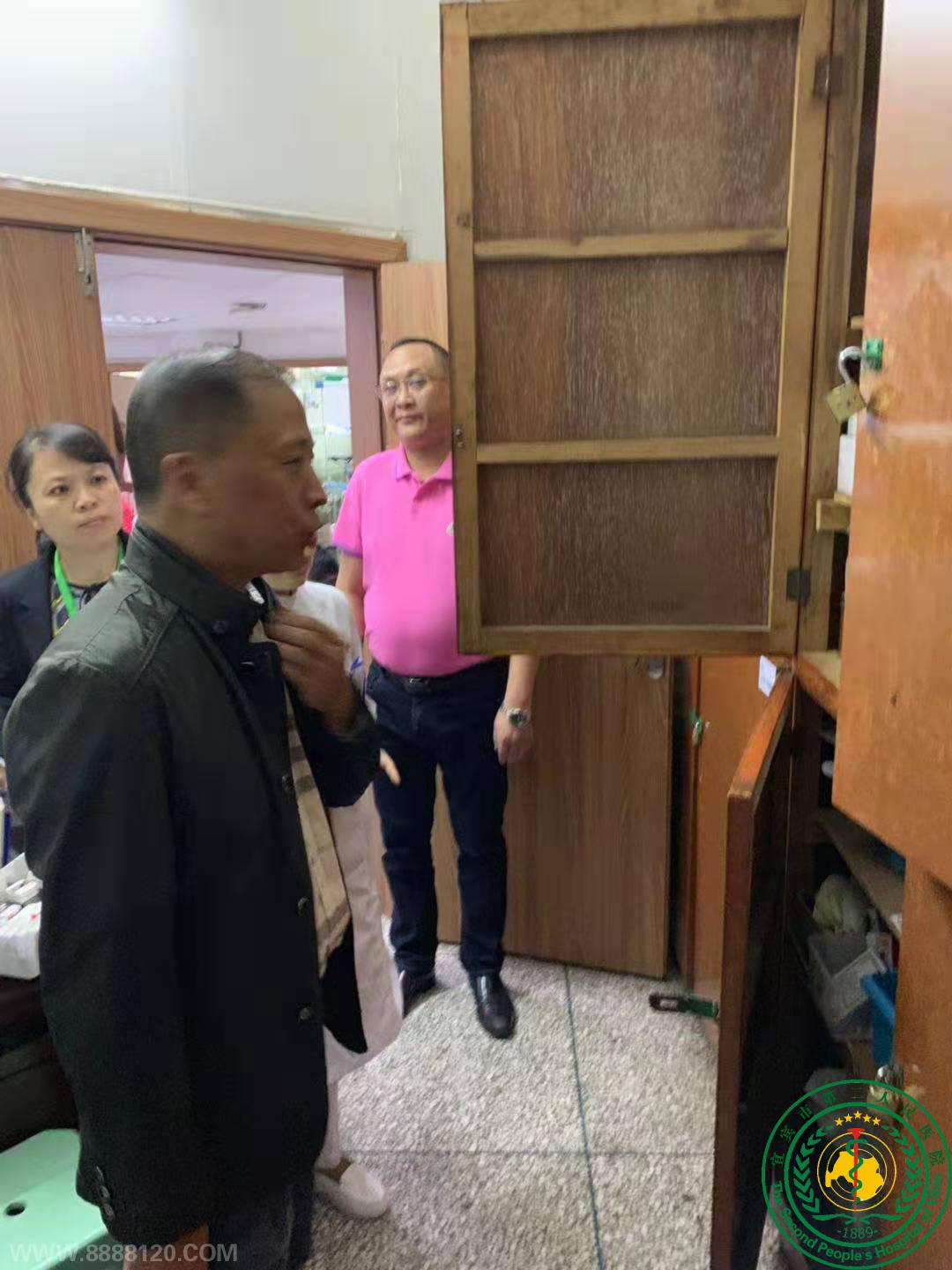 ҽԺչ족ǰ  ȫ鹤