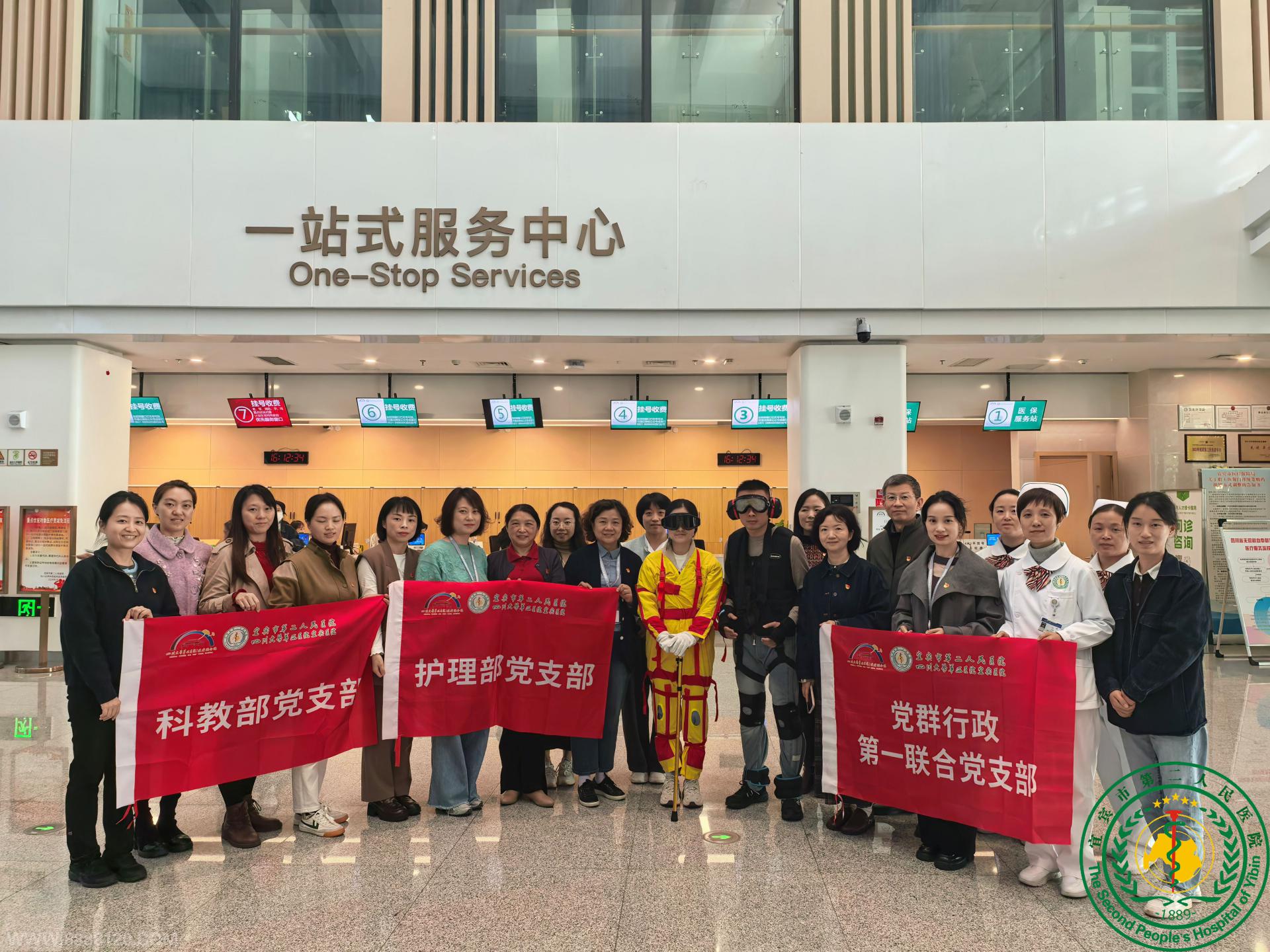 ߽磬ػ˱ҽԺ֧϶֧չ껼ա