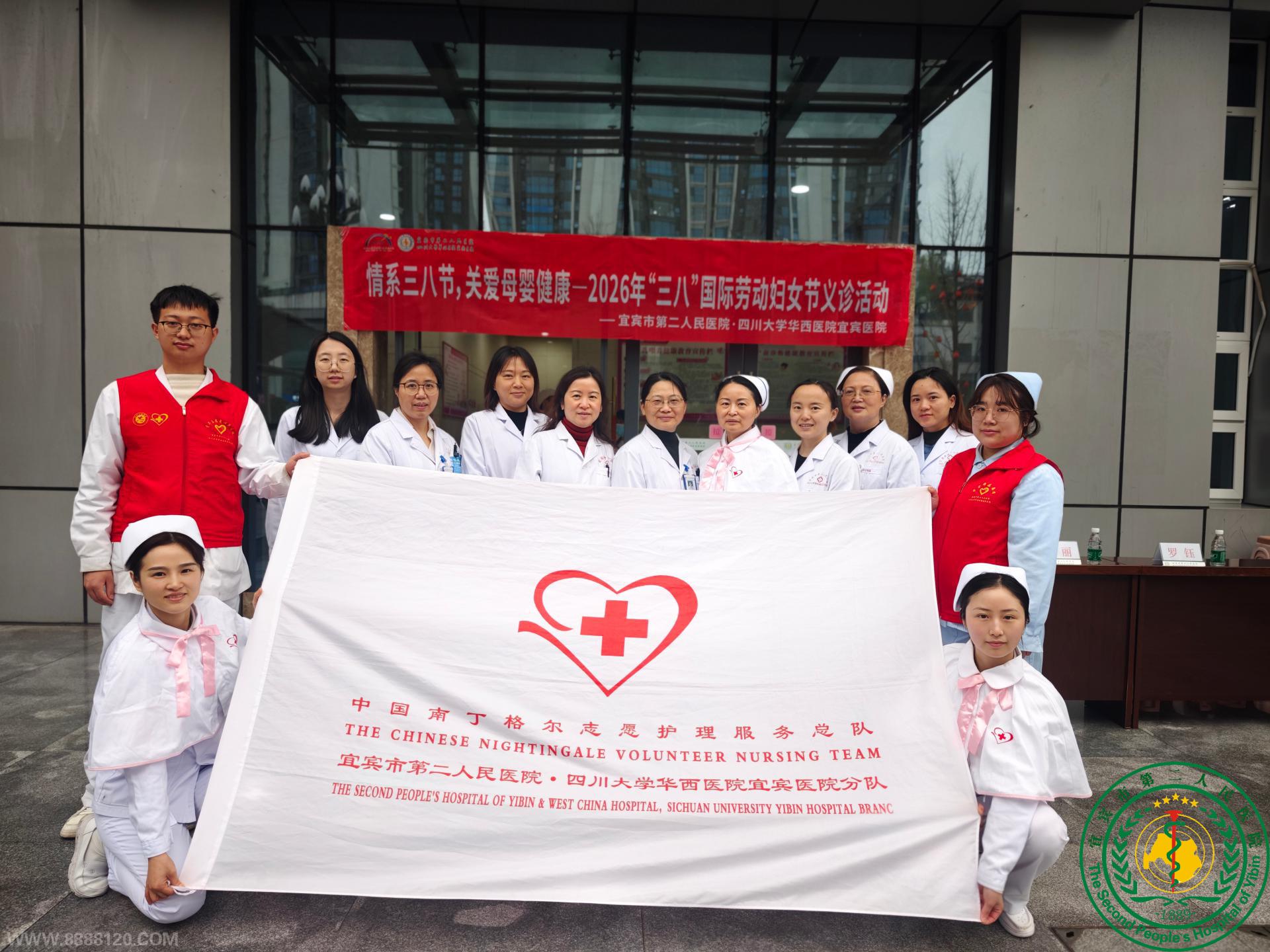 ����ϵ���˽ڣ��ذ�ĸӤ�����������ƿ�չ�����ˡ������Ͷ���Ů������