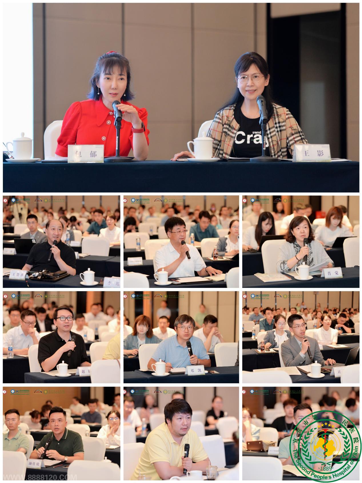 2023갩֢μѵĿĿũ壩ѵࡪĴ˱վԲٿ