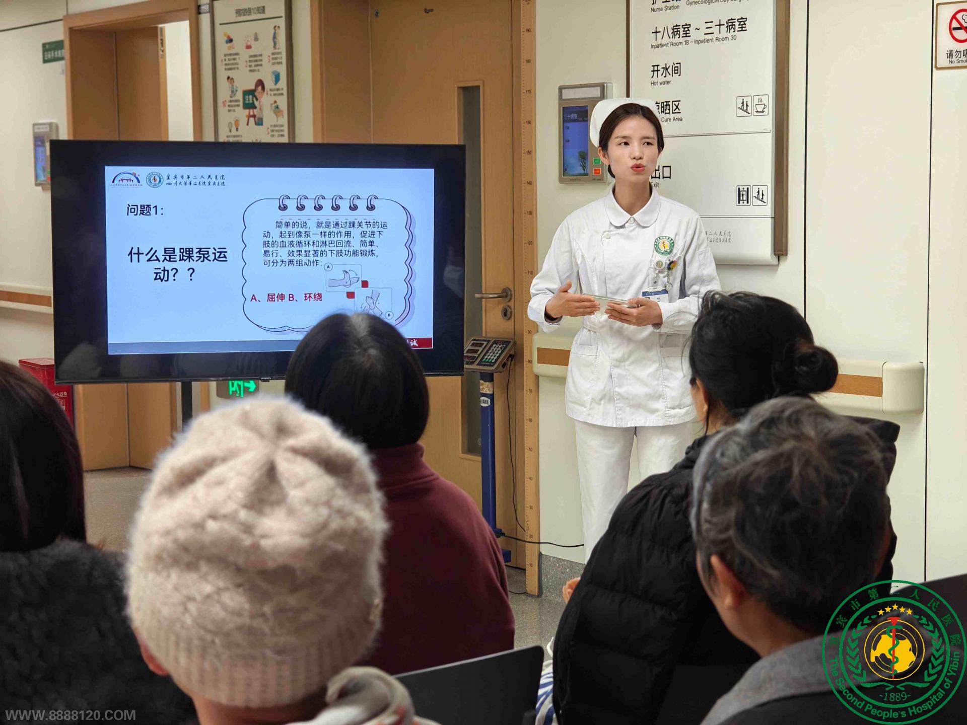 ����Ů��� ����ů���