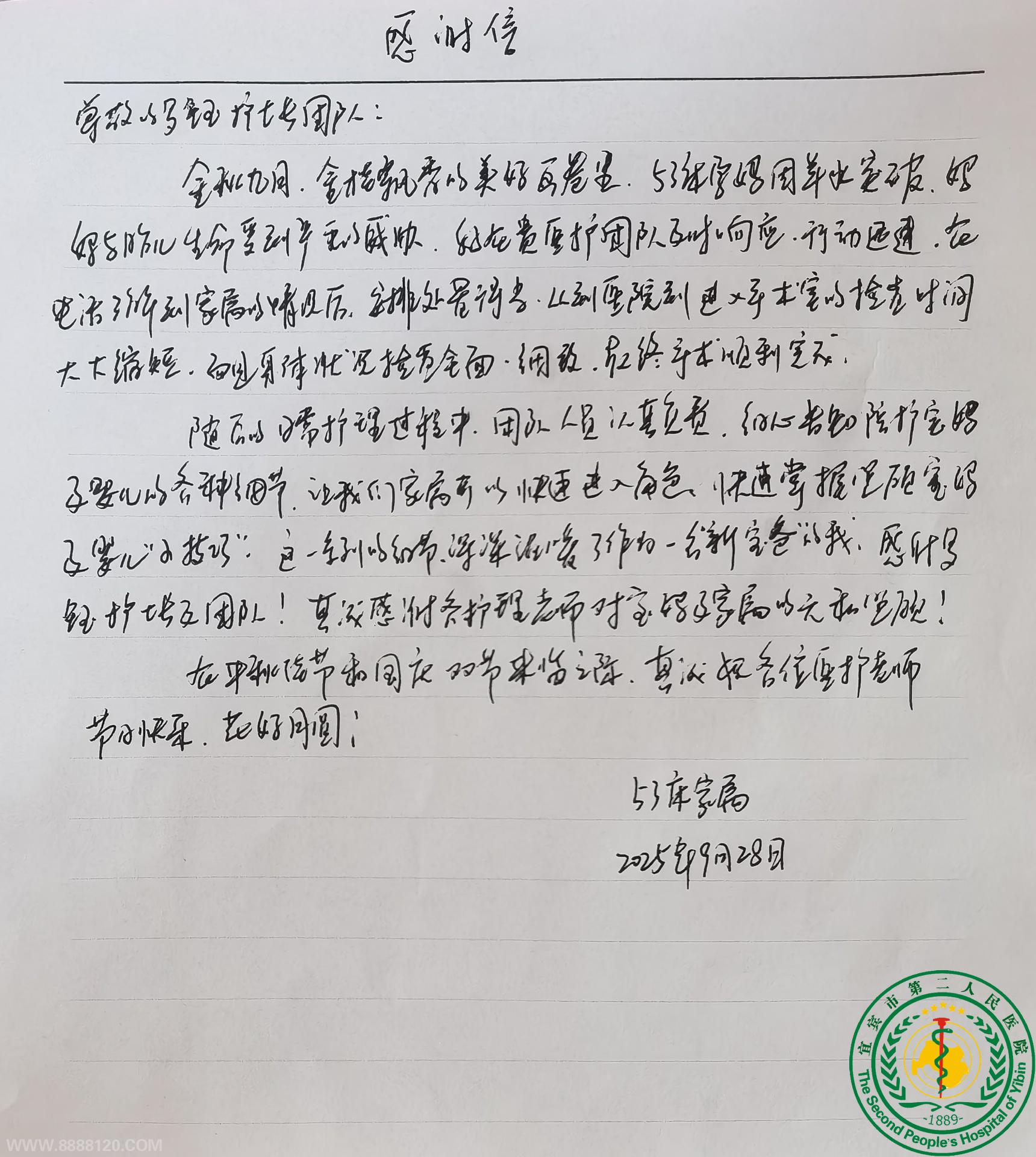ֽ鳤ж顪ջױдл