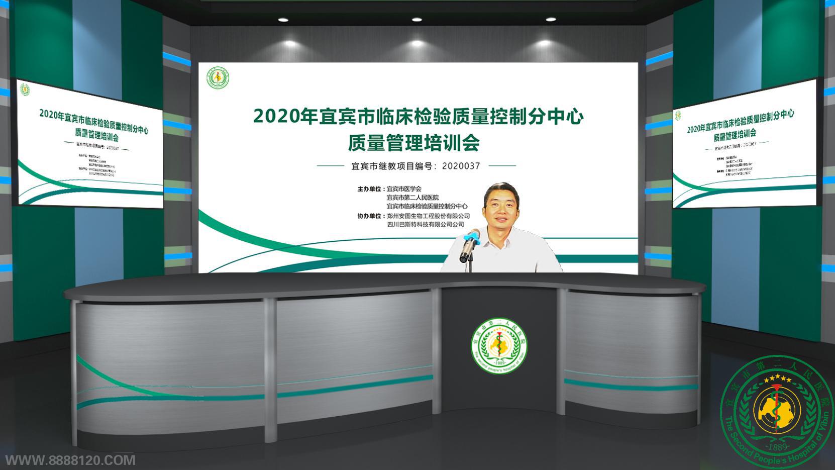 2020˱лƹѵɹٰ