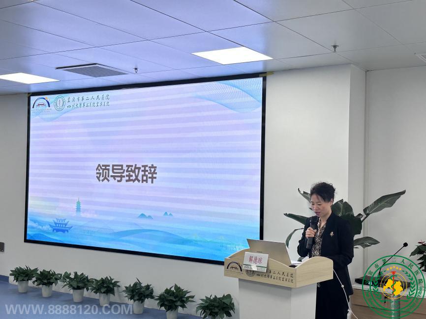 2025ʡҽѧĿڼٿƣERASΧӪ½չѵࡷɹٰ