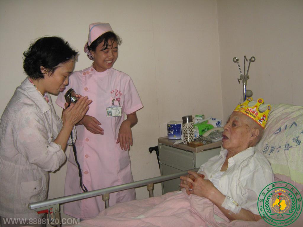 ů  䣨