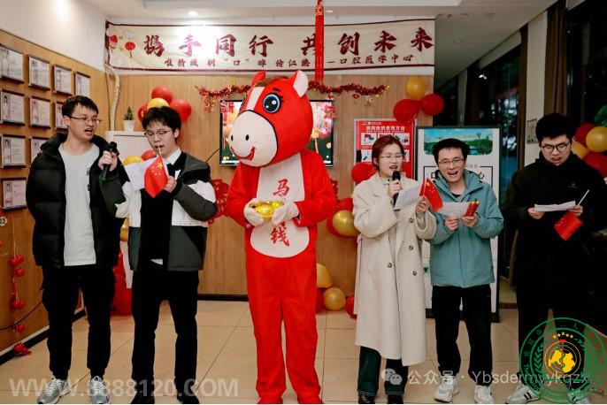 ��ʮһ���´������᣺ͬ��ͬ�У�Ц�ڳ���