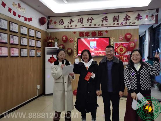 齻֯ҹǻҽѧľٰ2024ӭ